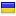 nashformat.ua server is located in Ukraine
